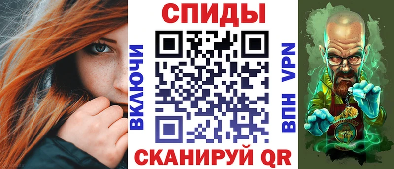 АМФ 98%  гидра вход  Стародуб 