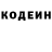 Экстази Punisher Artur Salashchenko