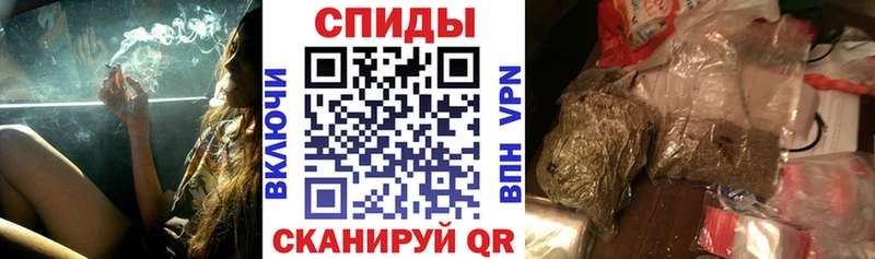 магазин    Стародуб  БУТИРАТ GHB 