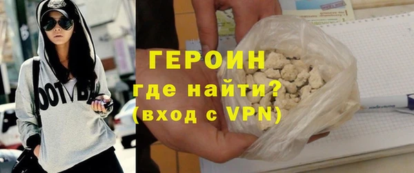 гашик Алексеевка