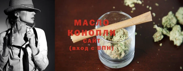 кокс Покров