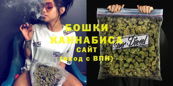 MDMA Premium VHQ Алзамай