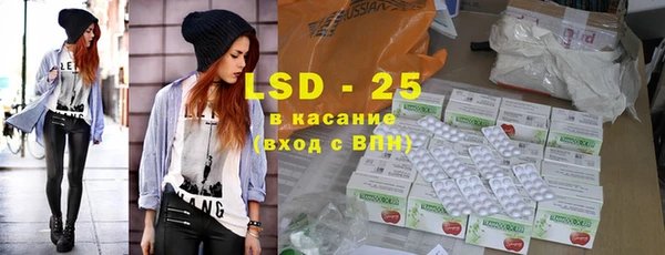 MDMA Premium VHQ Алзамай