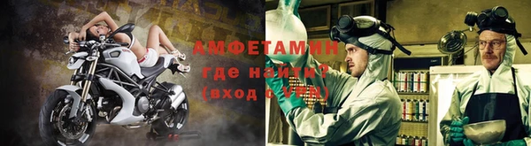 MDMA Premium VHQ Алзамай