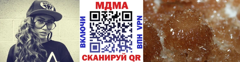 цены наркотик Стародуб МДМА VHQ