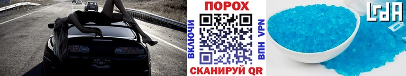 Метамфетамин мет Стародуб