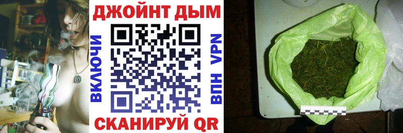 МАРИХУАНА Amnesia  Стародуб 